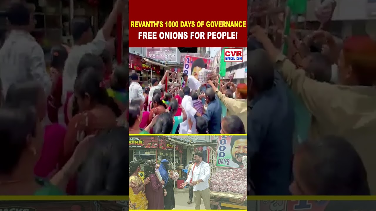 Congress Celebrates Revanth Reddy&rsquo;s 1000 Days Of Governance In A Unique Way! | CVR English