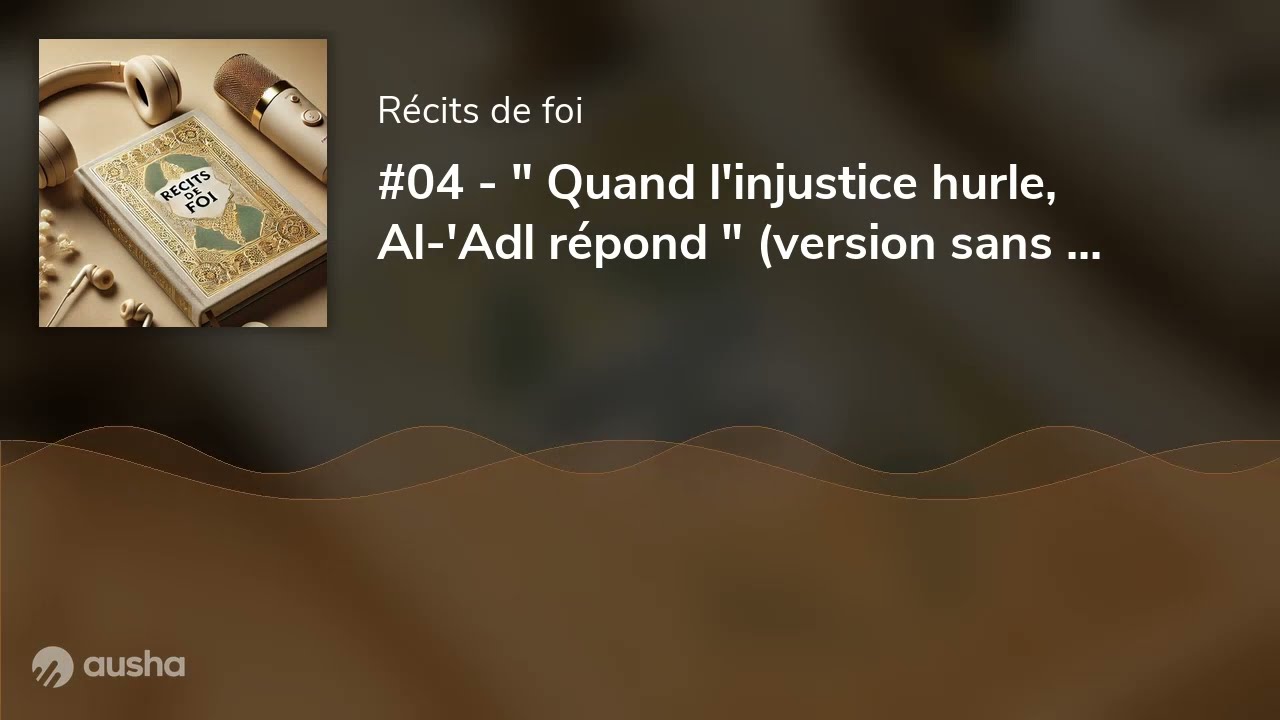 #04 - 