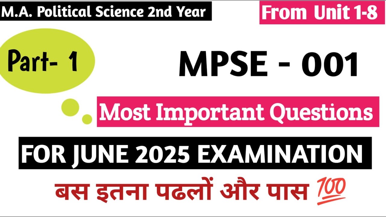 MPSE 001 Important Questions June 2025 Exam | IGNOU MPSE 001 Revison One Shot