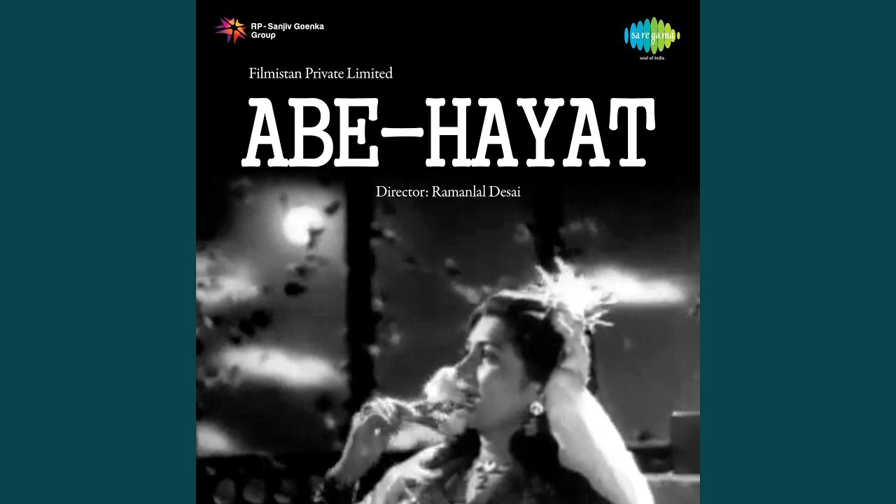 Main Garibon Ka Dil Hoon