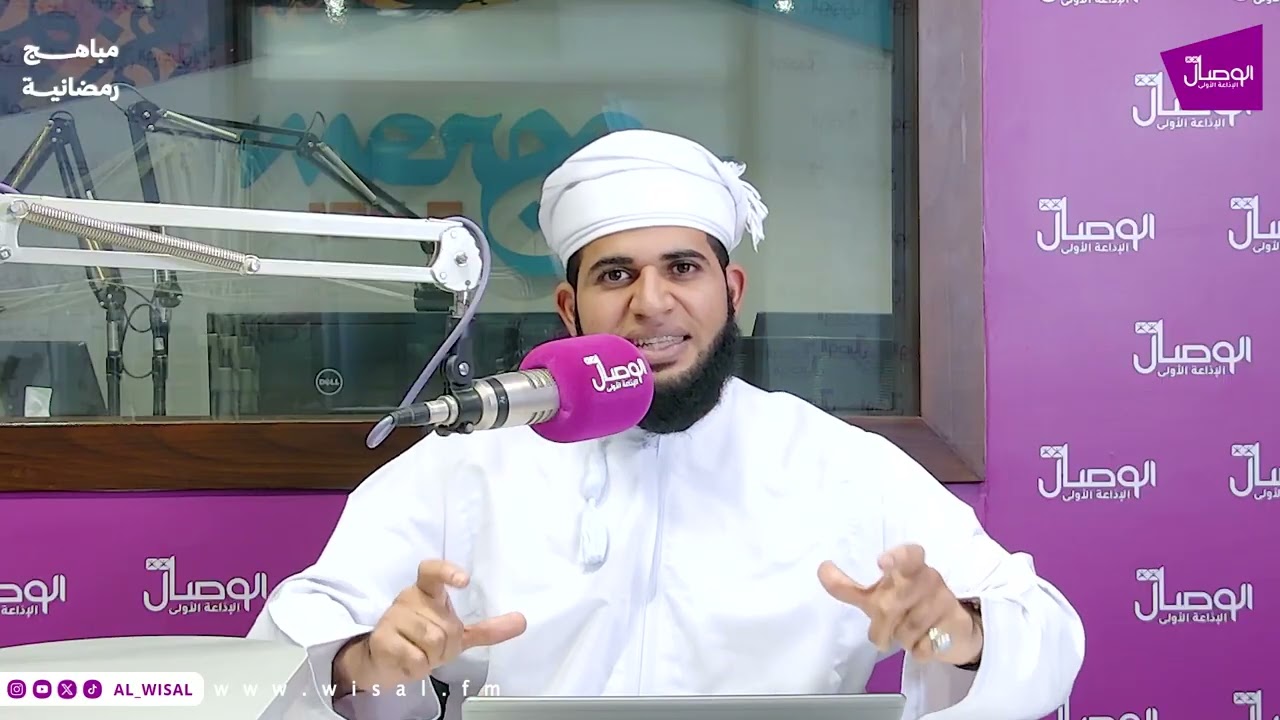 #مباهج_رمضانية | محمود بن سعيد العويدي  | العمل