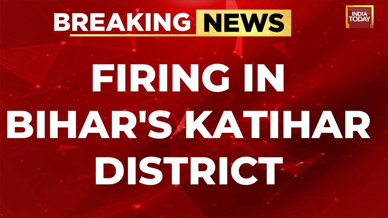 Firing In Bihar's Katihar LIVE : Bihar Electricity Stir Turns Dead | Police Fires On Protesters