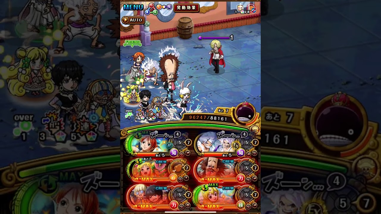 [トレクル] 202601 海賊王への軌跡 vs レイジュ Lv.150対応(132) 全階1ターン 新キャラ&くま なし ルフィ＆ボニー 所持 お宝最大+8個 [OPTC] [PKA Reiju]