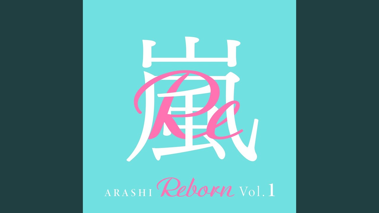 One Love : Reborn
