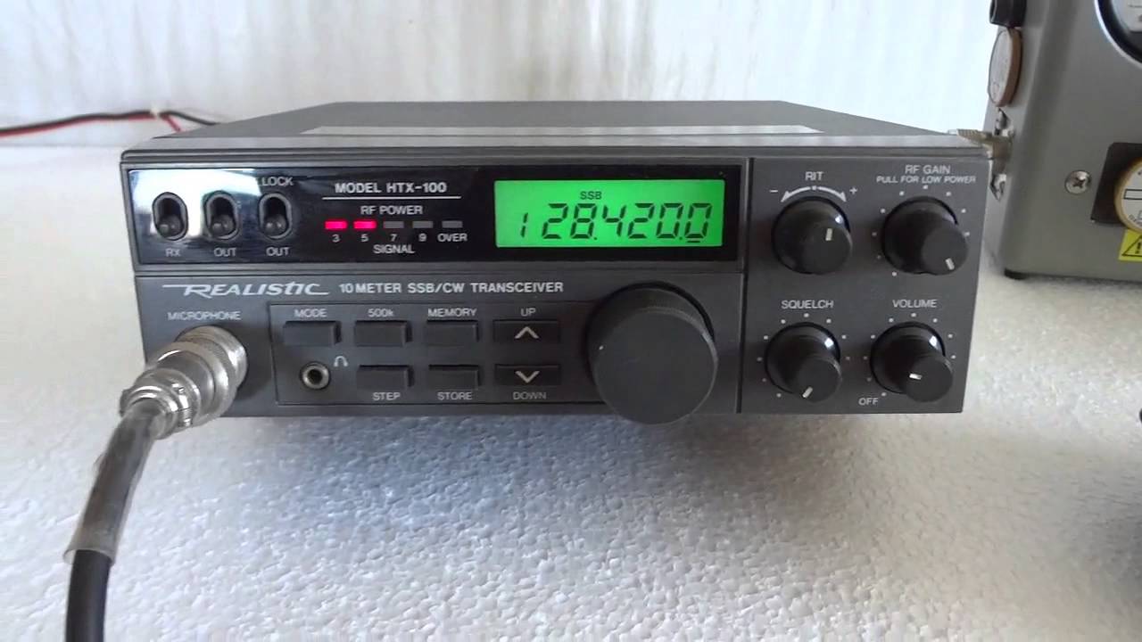 Realistic HTX 100 demo