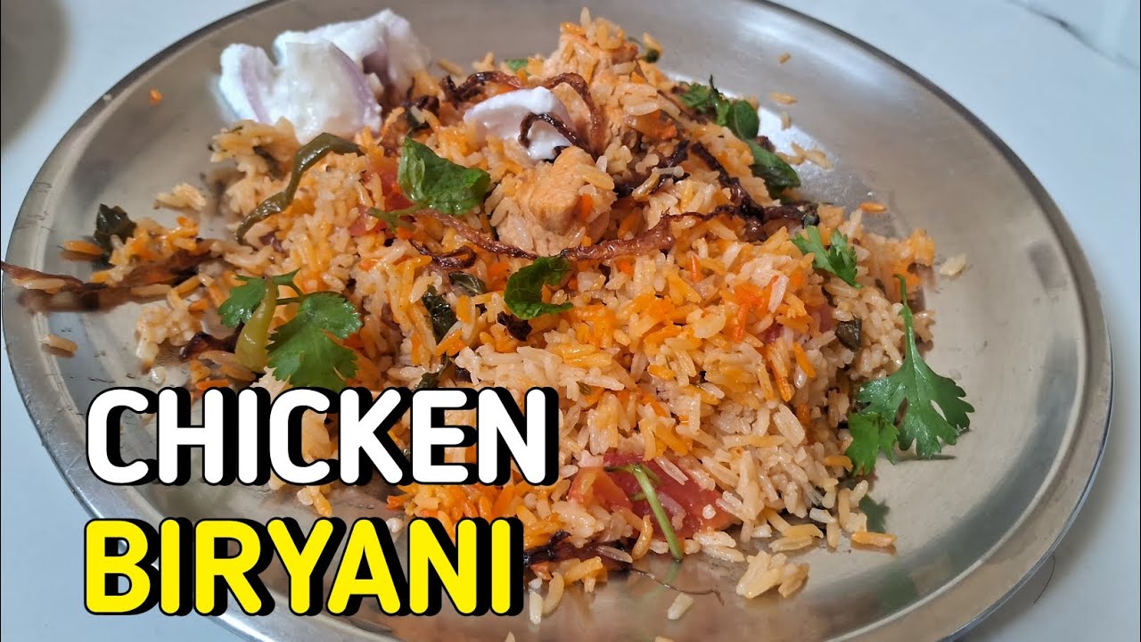 😋 रेस्टोरेंट जैसी 'ज़ायकेदार' Chicken Biryani | आसान रेसिपी जो हर कोई बना सकता है!