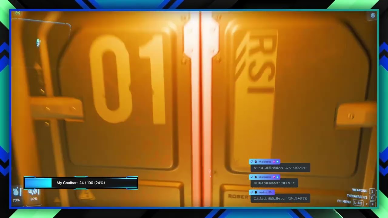 StarCitizen 艦隊航星録   LIVE 4.5.0　データセンター5