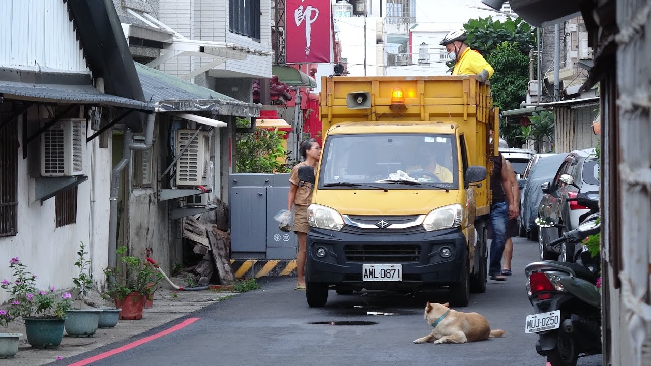 台東市巷弄垃圾車AML-0871循線播音收運Taiwan rubbish Truck in Taitung City, Taitung County, Taiwan (ゴミ収集車、대만 쓰레기차 )