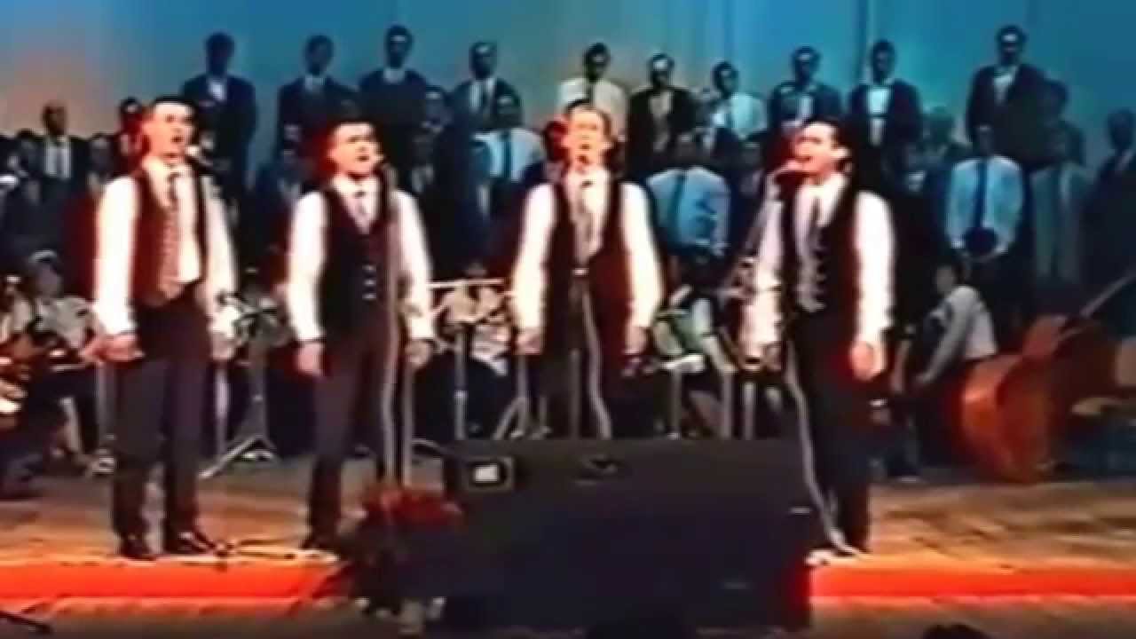 Квартет 