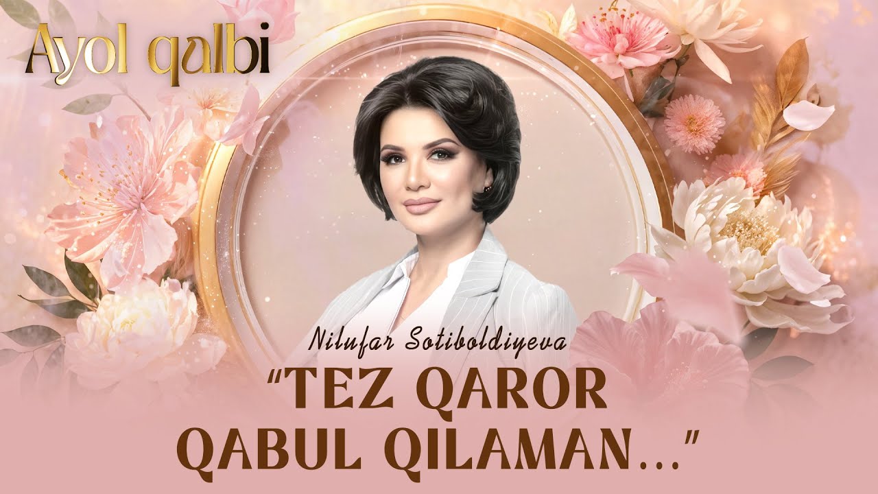 Nilufar Sotiboldiyeva: 
