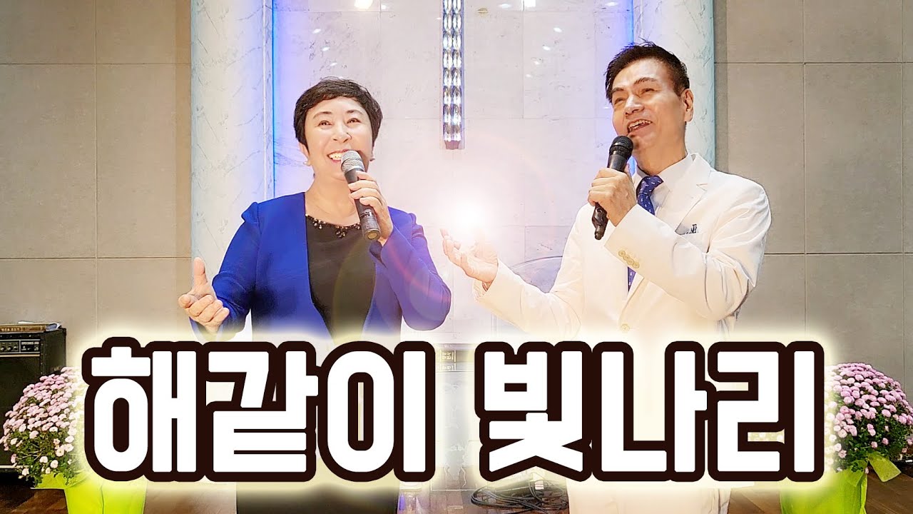 [찬미엘가족] 