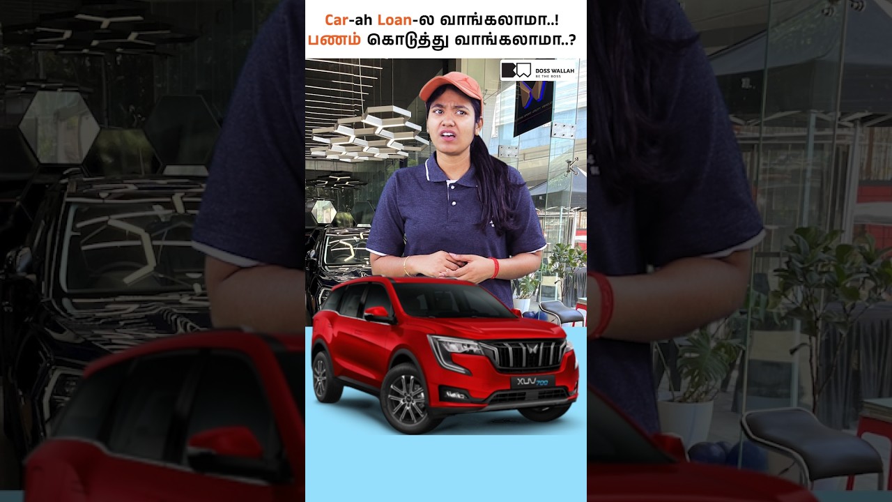 Car Loan vs Full Payment &ndash; Which is Smarter? 🚗💸 #carloans #carbuyingtips #yuvarani