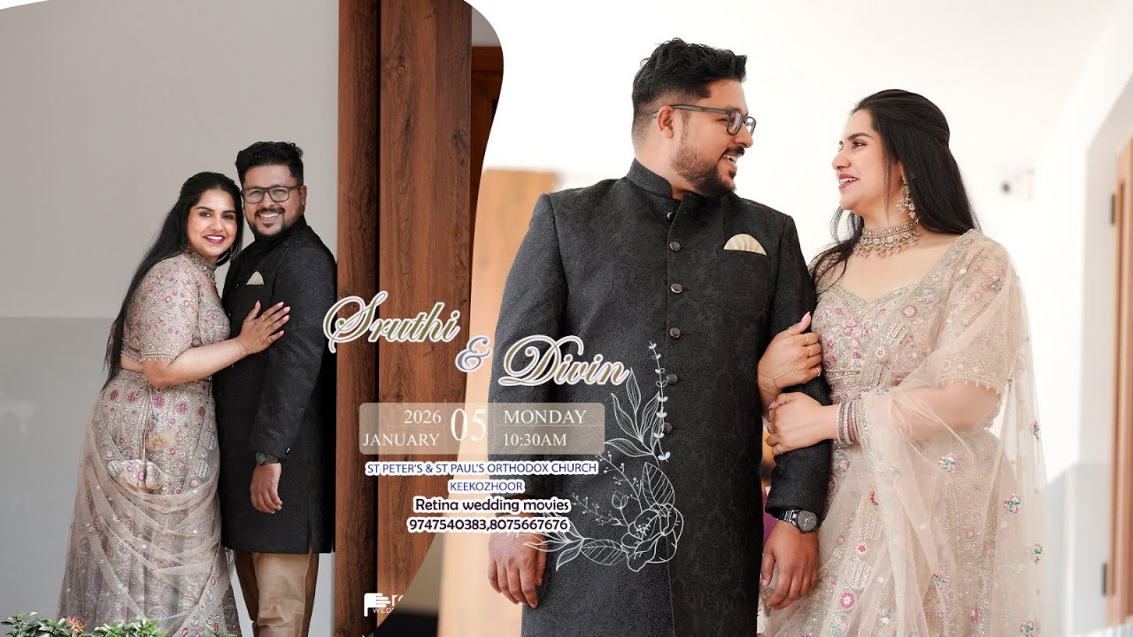 Wedding Live | SRUTHI & DIVIN | 05-01-2026 |