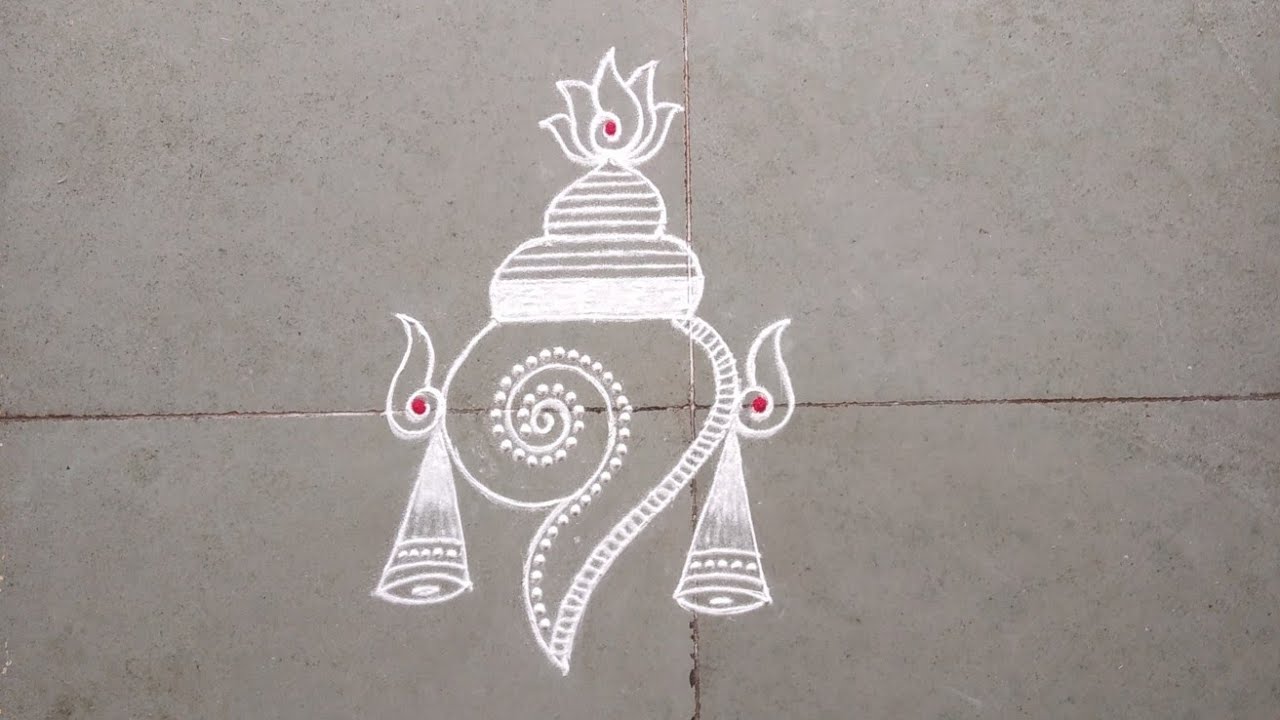 latest sangu kolam|easy shankh rangoli|shankham muggulu|simple shanku rangoli