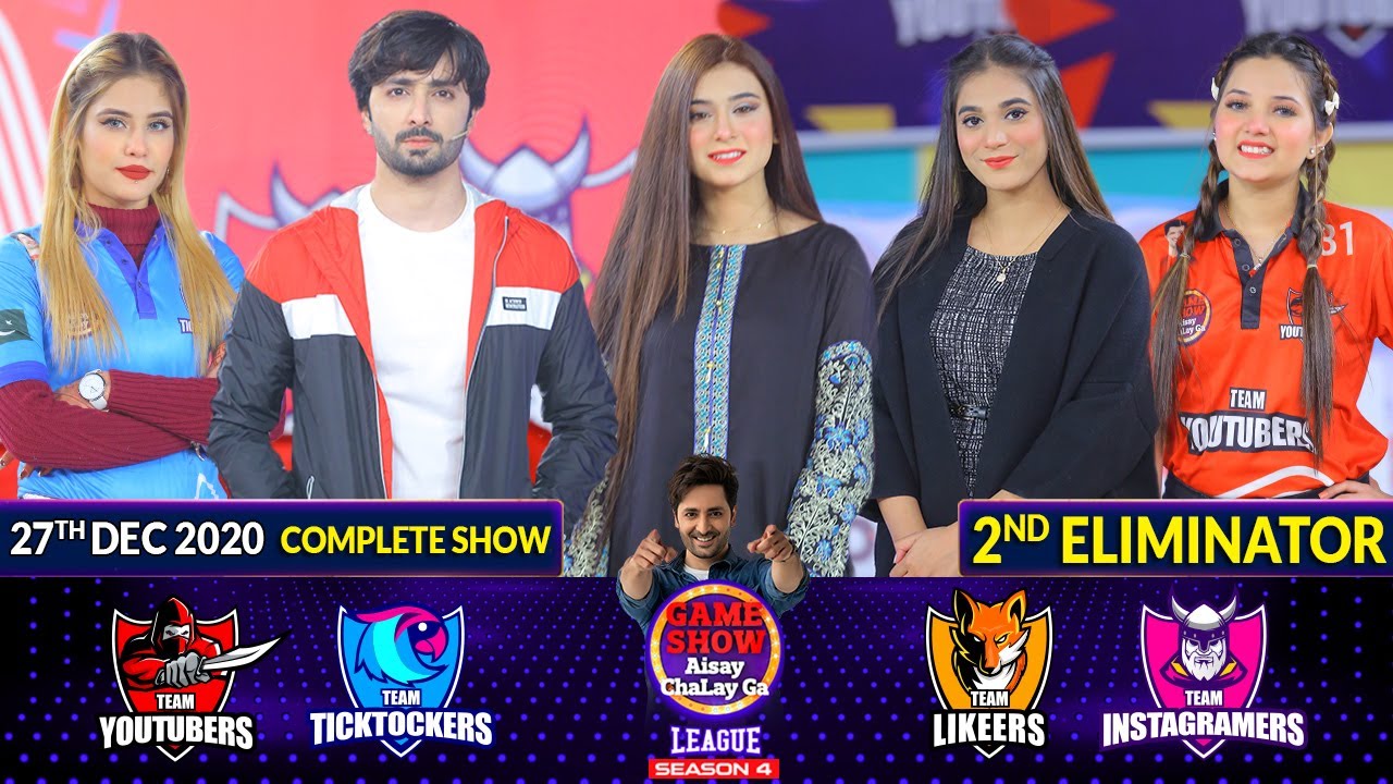 Game Show Aisay Chalay Ga League Season 4 | 2nd Eliminator | 27th December 2020 | Complete Show