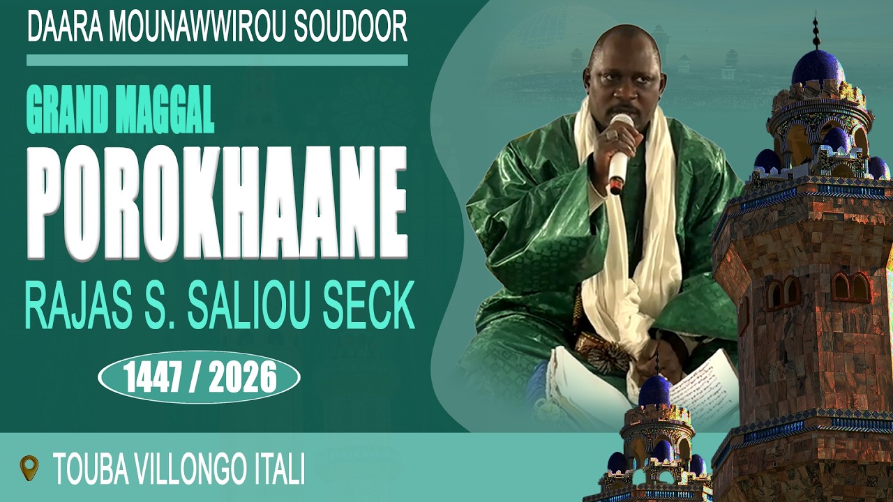🛑RAJASS S. SALIOU SECK 📍MAGGAL POROKHANE 🔊🔊 