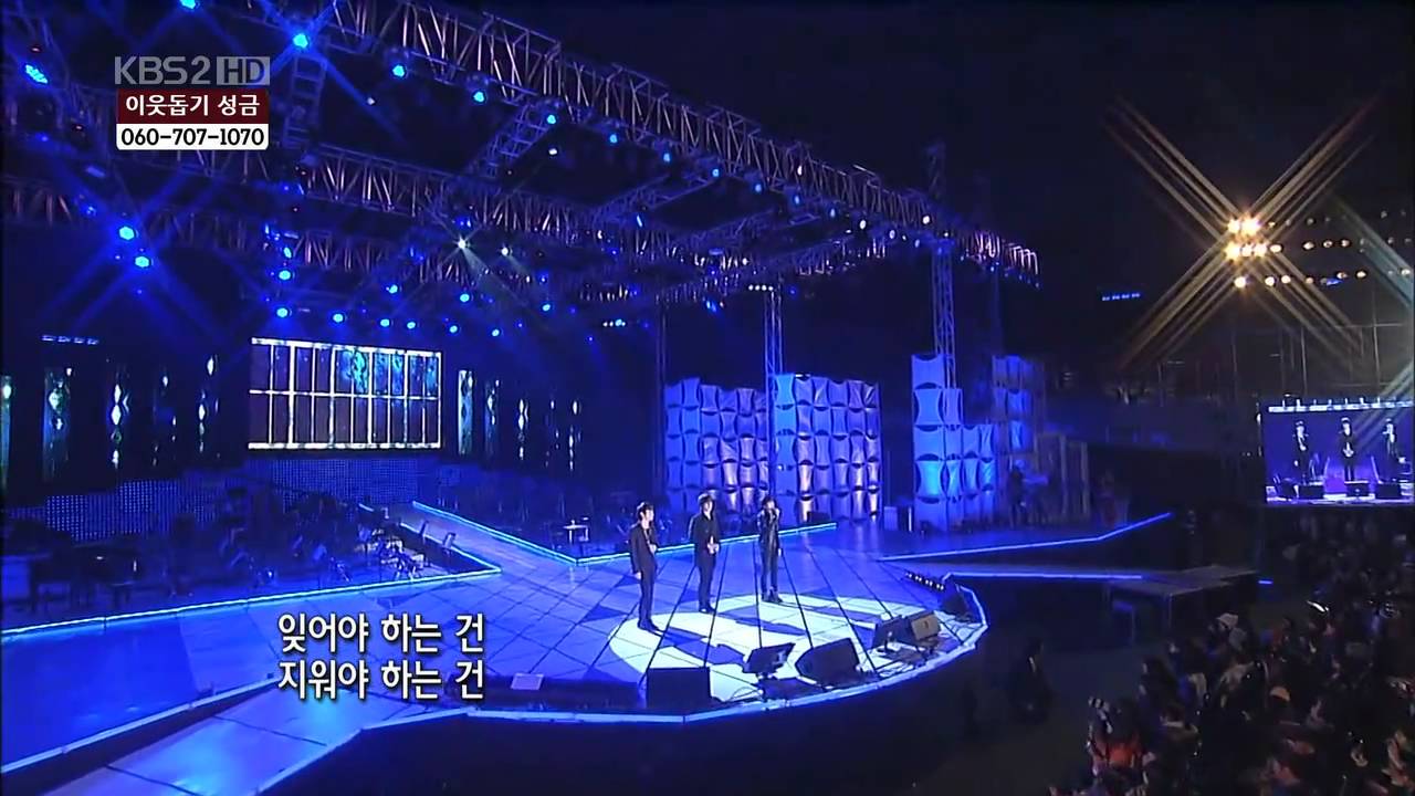 [中字] 101223 S.M The Ballad Missig You