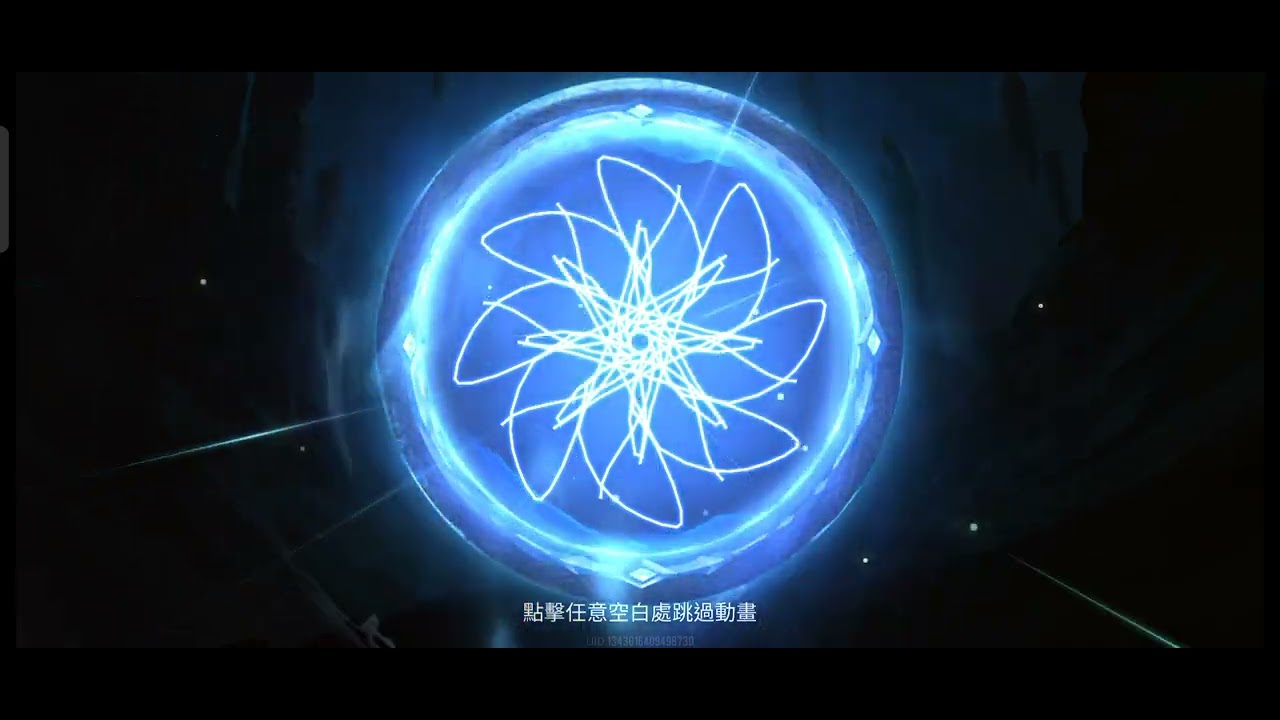 傳說對決 魔法抽獎 #1