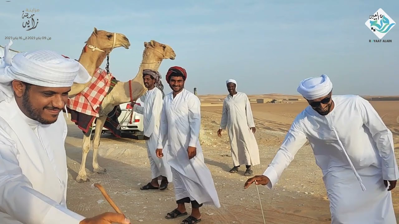 فرحة الناموس مع مياسة ل ناصر حمد  سهيل الخييلي صاحبة المركز الأول في الحول رمز 1 في مدينة زايد