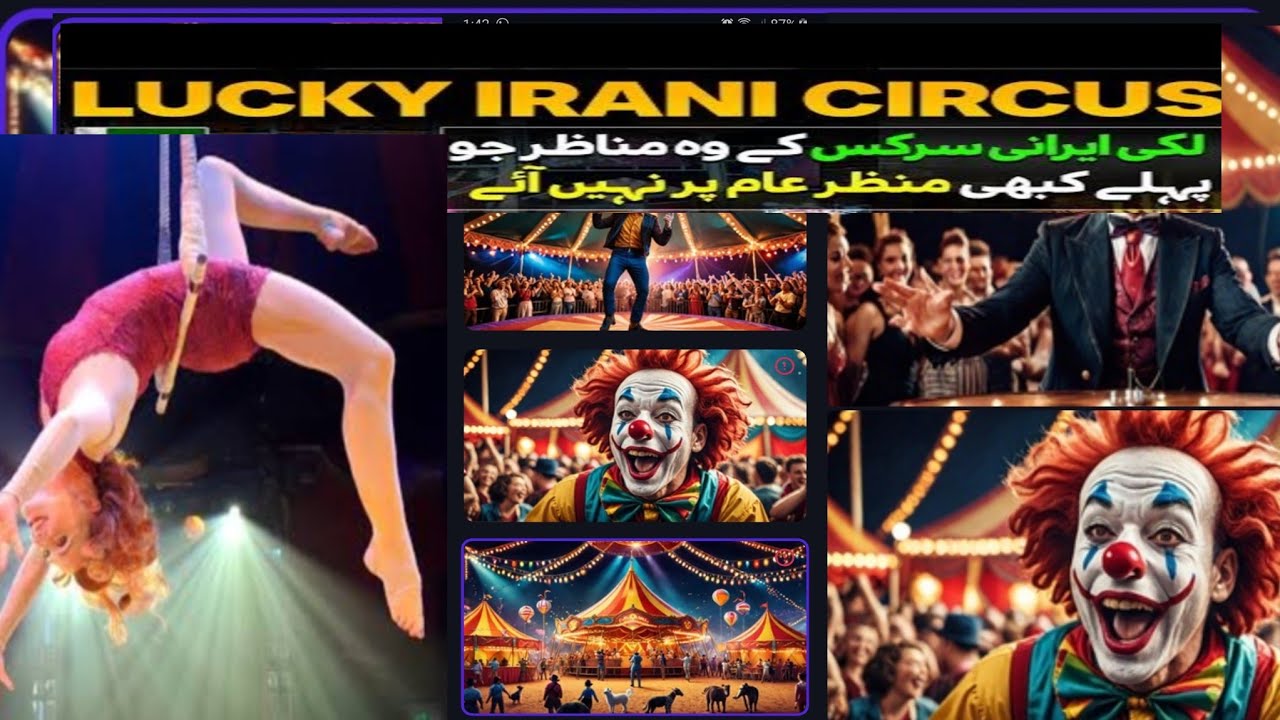 Iran's MOST AMAZING Circus History Ever!Laki Irani Circus Craze Hits Pakistan Laki Irani Circus 👌👌❤