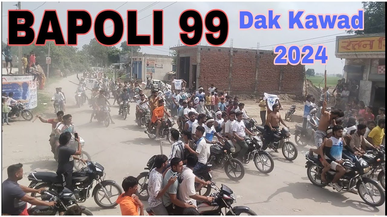 Bapoli 99  Dak kawad  (2024)
