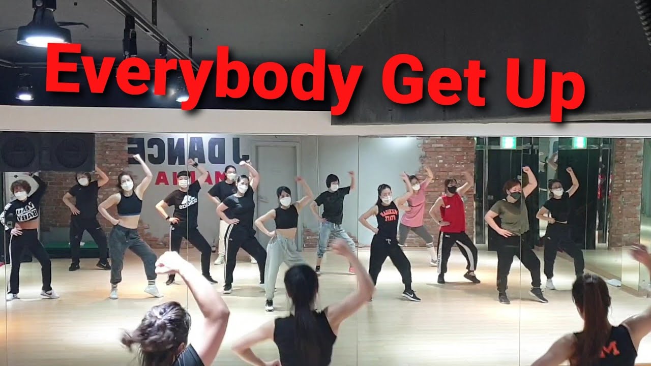 Everybody Get Up ♡오전다이어트댄스♡