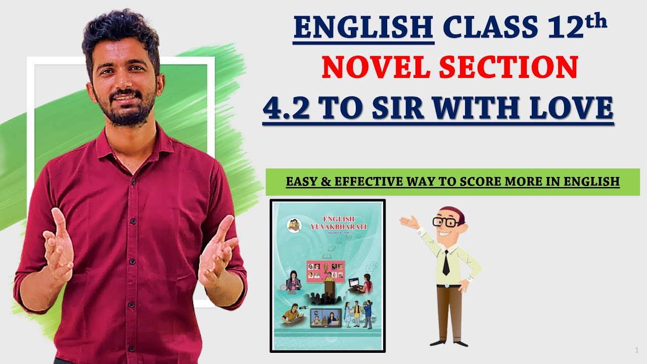 To Sir With Love | 4.2 | E R Braithwaite | Unit 4 | Genre Drama | Easy Explanation | Hindi |