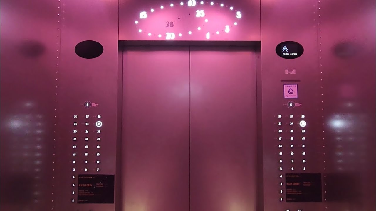 2015 Mitsubishi Traction Elevator at The Park Front Hotel at Universal Studios in Osaka, Japan