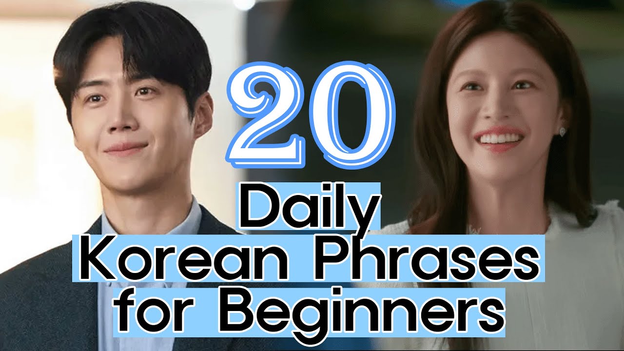 20 Must-Know Korean Phrases🔥 | Learn Korean with K-dramas🥰| TOPIK A1-A2 Level