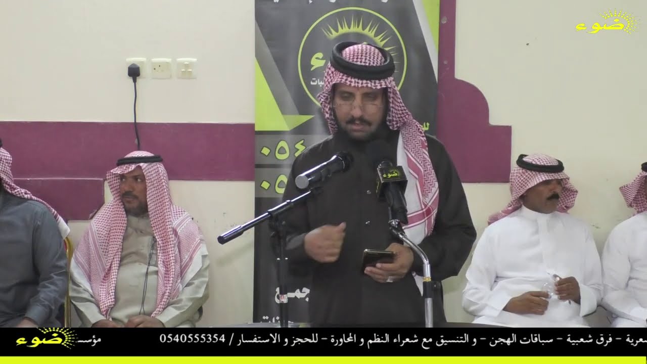 حفل زواج  ابناء الشاعر / عياد عواد العميري _ عبدالرحمن و صالح _ البدع