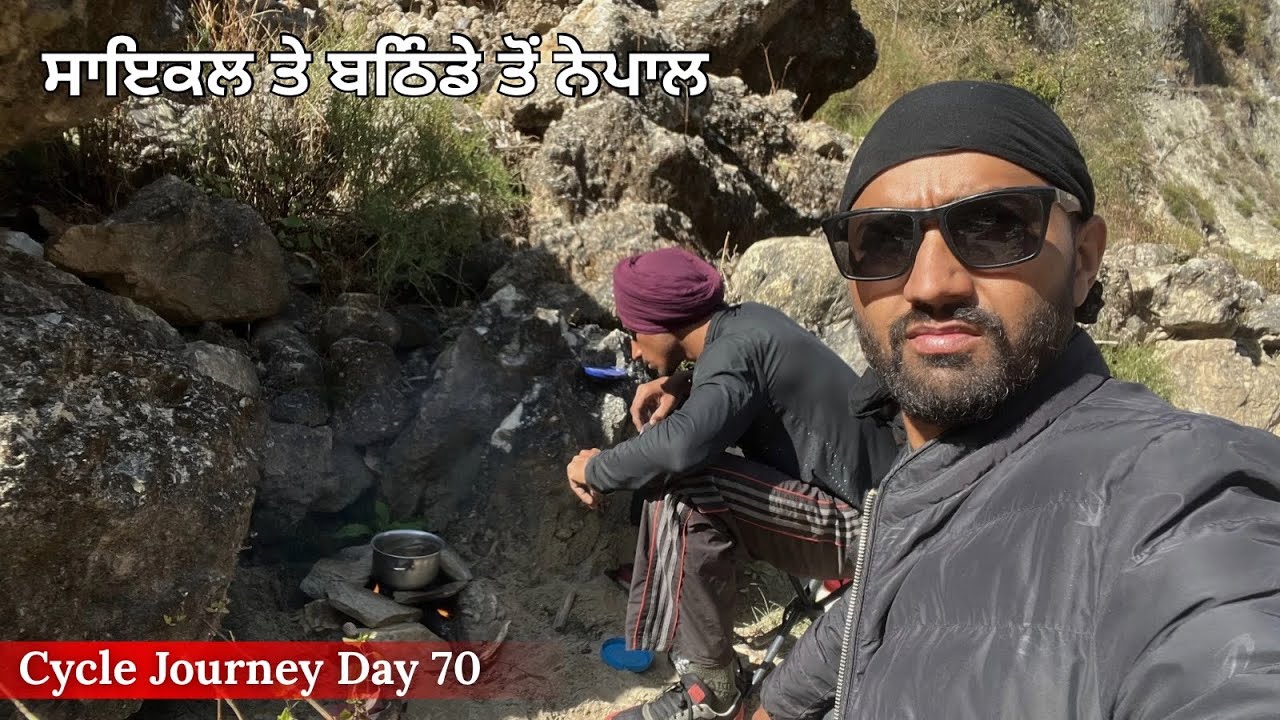 Cylinder ਖਤਮ, ਲੱਕੜ ਨਾਲ ਅੱਗ ਜਗਾ ਕੇ ਖਾਣਾ-ਪੀਣਾ Day70 | Nepal Survival Hack 🛵