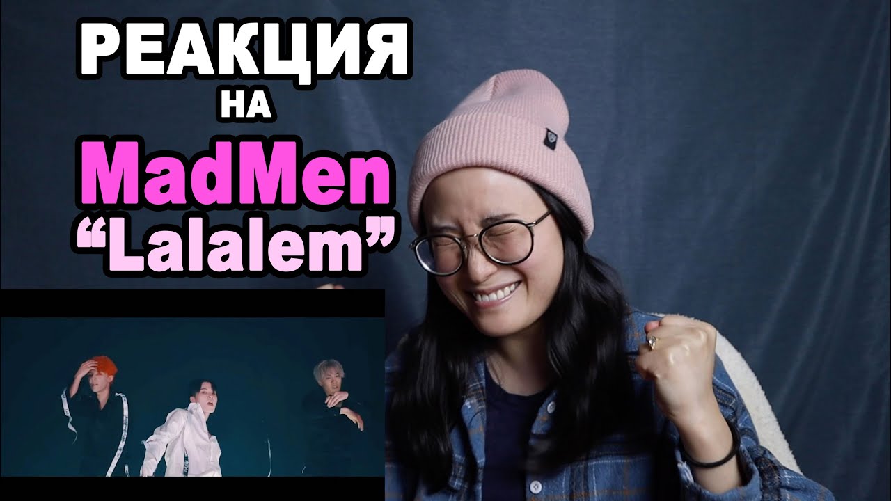 ВПЕРВЫЕ смотрю MadMen 