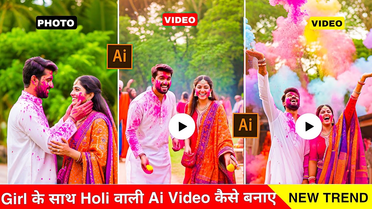 Holi Ai Couple Photo & Video Editing | Photo से Video कैसे बनाए | Holi Ai Video Editing