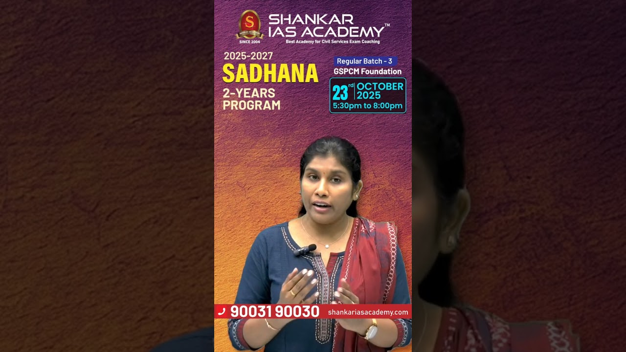 SADHANA - 2027 Batch for College students and Working professionals | Shankar IAS Academy | #upsc