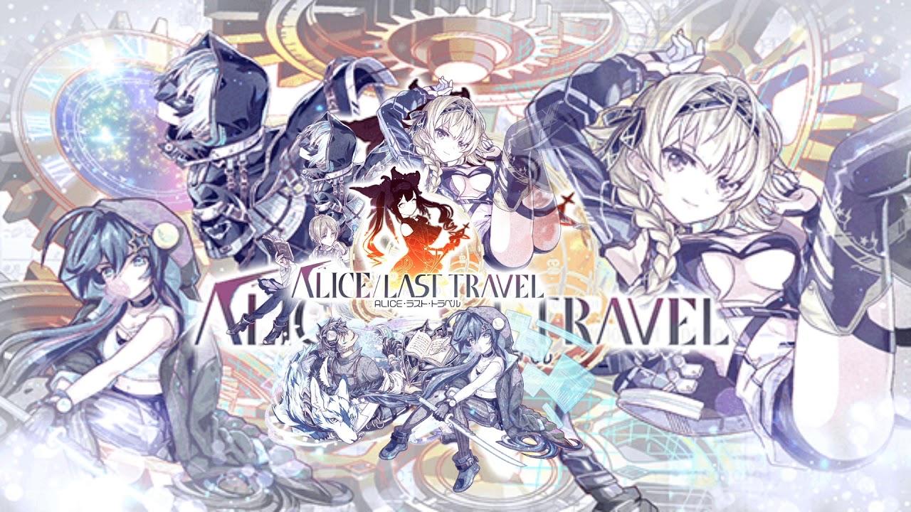 Crash Fever BGM The Thorns of the Light