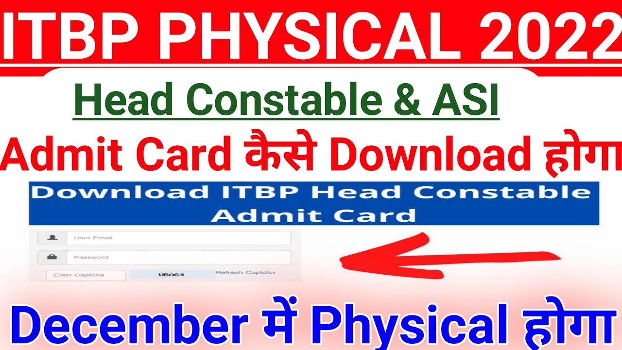 ITBP Head Constable Physical 2022 / ITBP Head Constable & ASI physical date 2022 / ITBP HCM& ASI2022