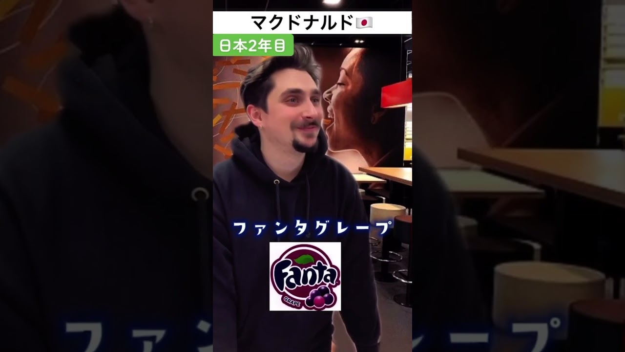 日本に染まった外国人 