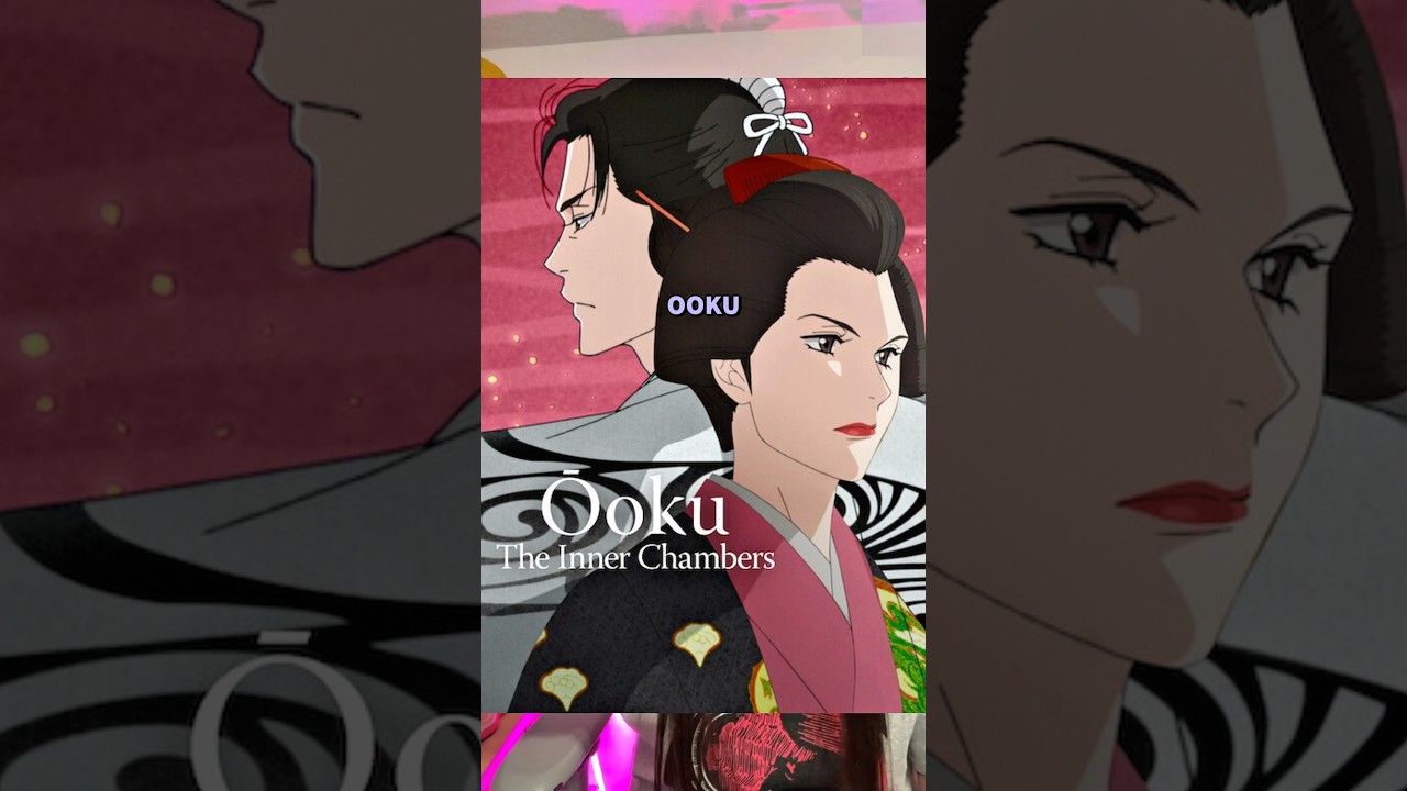 Реалистичный гарем наоборот 👀 #ookutheinnerchambers #animerecs #animereccomendations #apothecaryd...