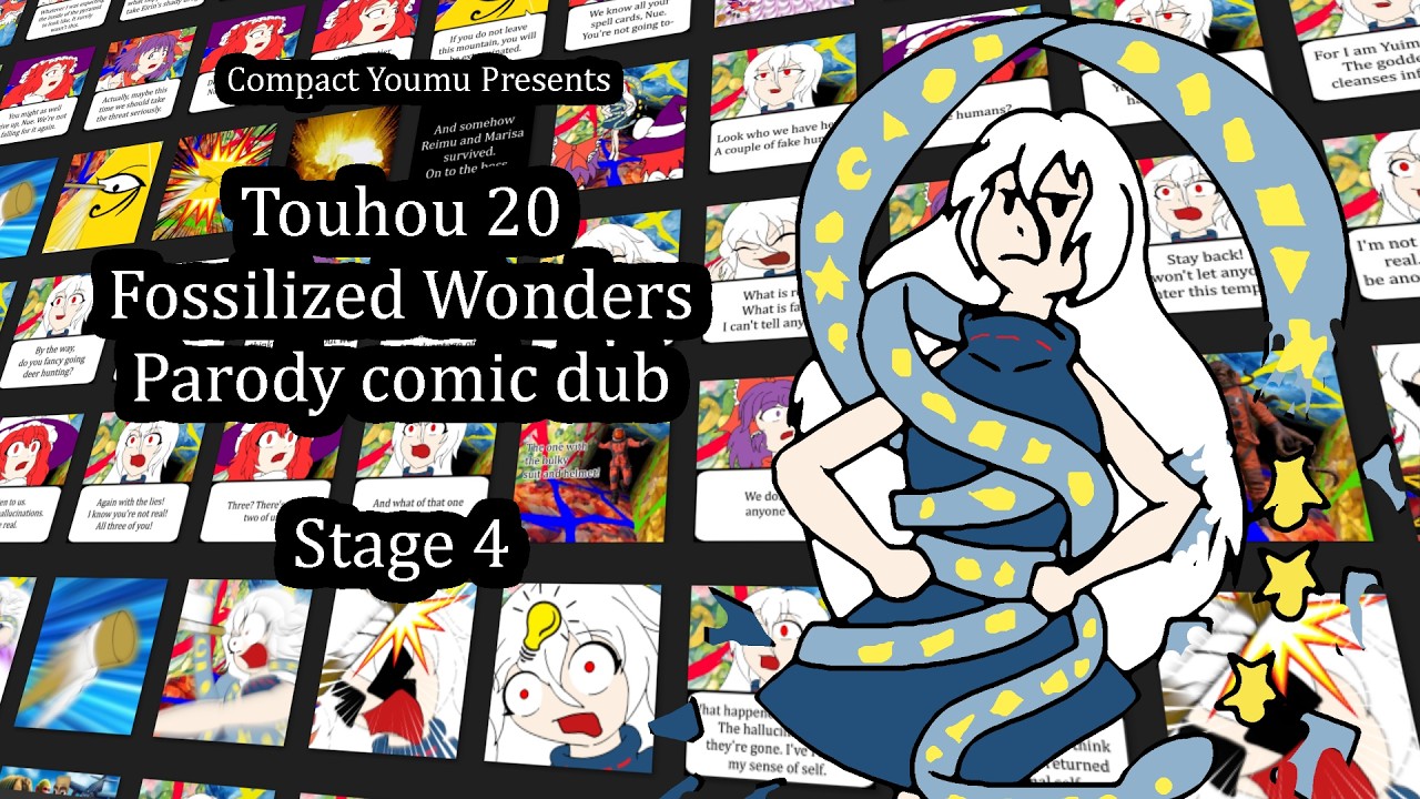 Touhou 20 Fossilized Wonders Parody Comic Dub | Stage 4