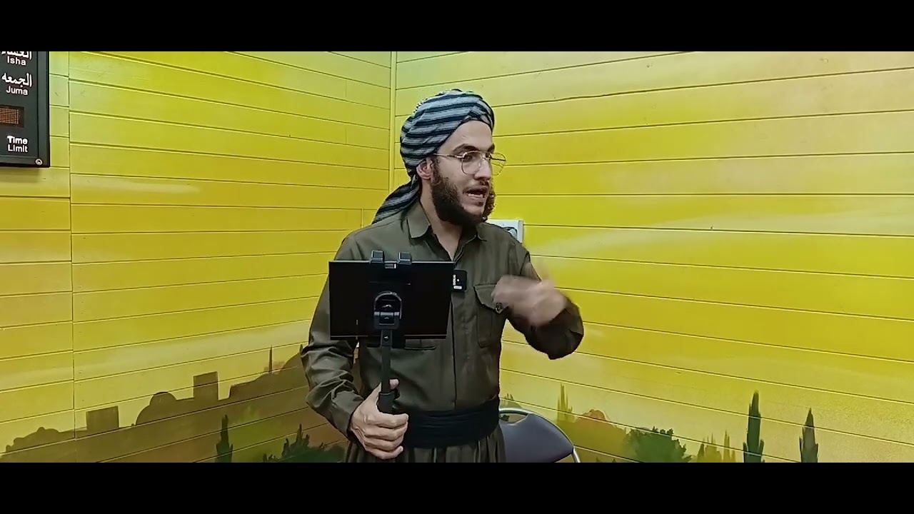 The means of increasing faith Sheikh Aras Jaff 