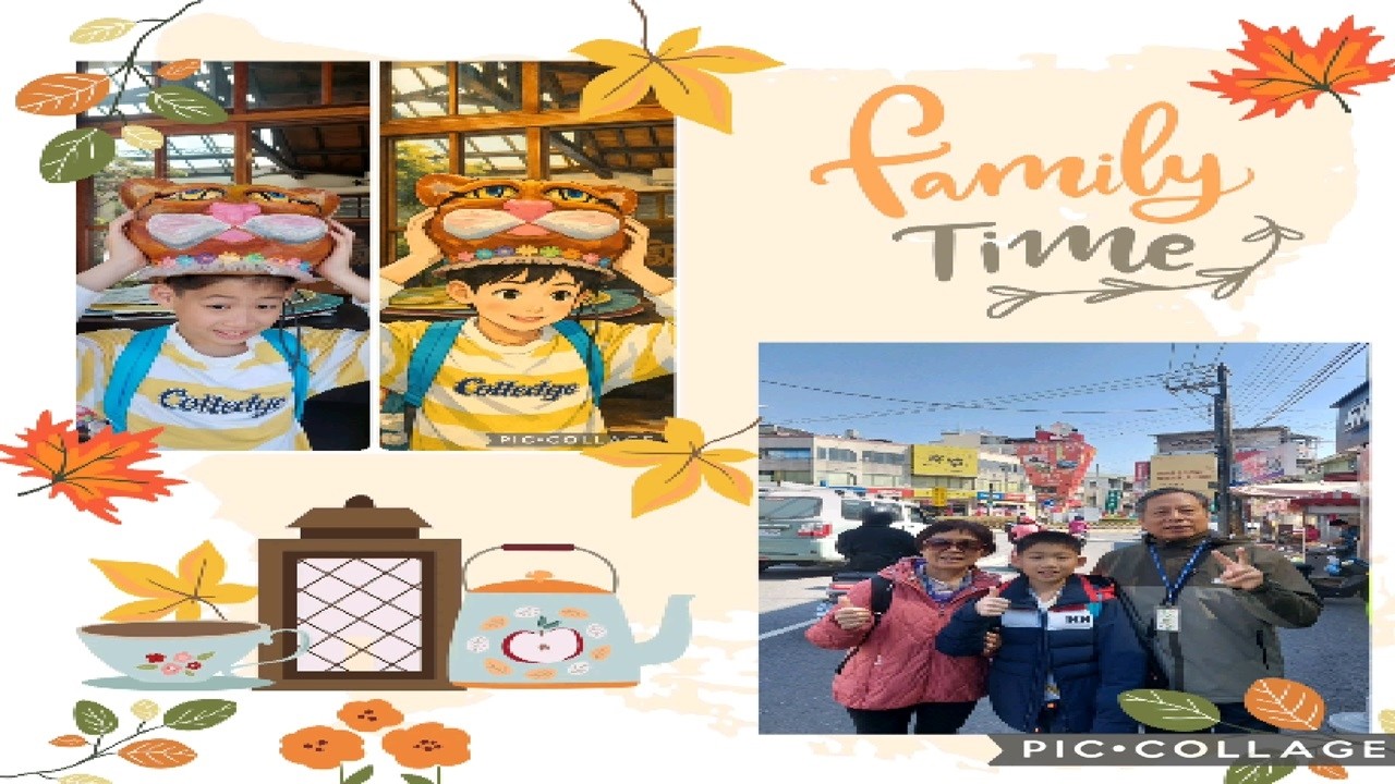 2026/115年2月9日齊外孫寒假回高雄阿公家之旅