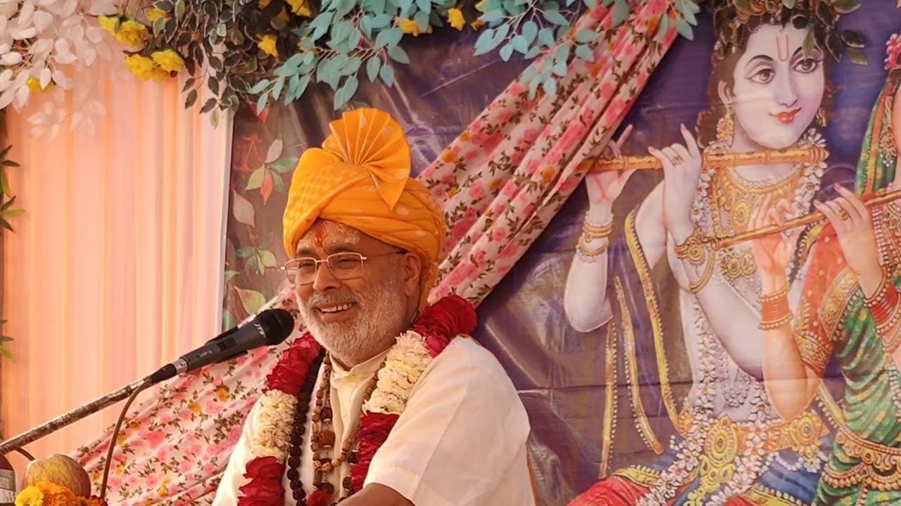 भागवत कथा का शुभारंभ स्थान हल्द्वानी#नैनीताल #उत्तराखंड 