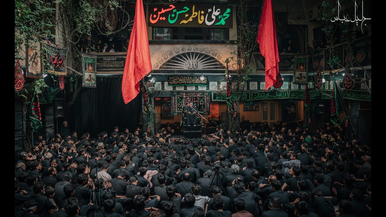 🔴 Live | 6 Muharram Nicholson Road 2025-1447H | Allama Absar Naqvi | Imambargah Atiya Ahlebait |