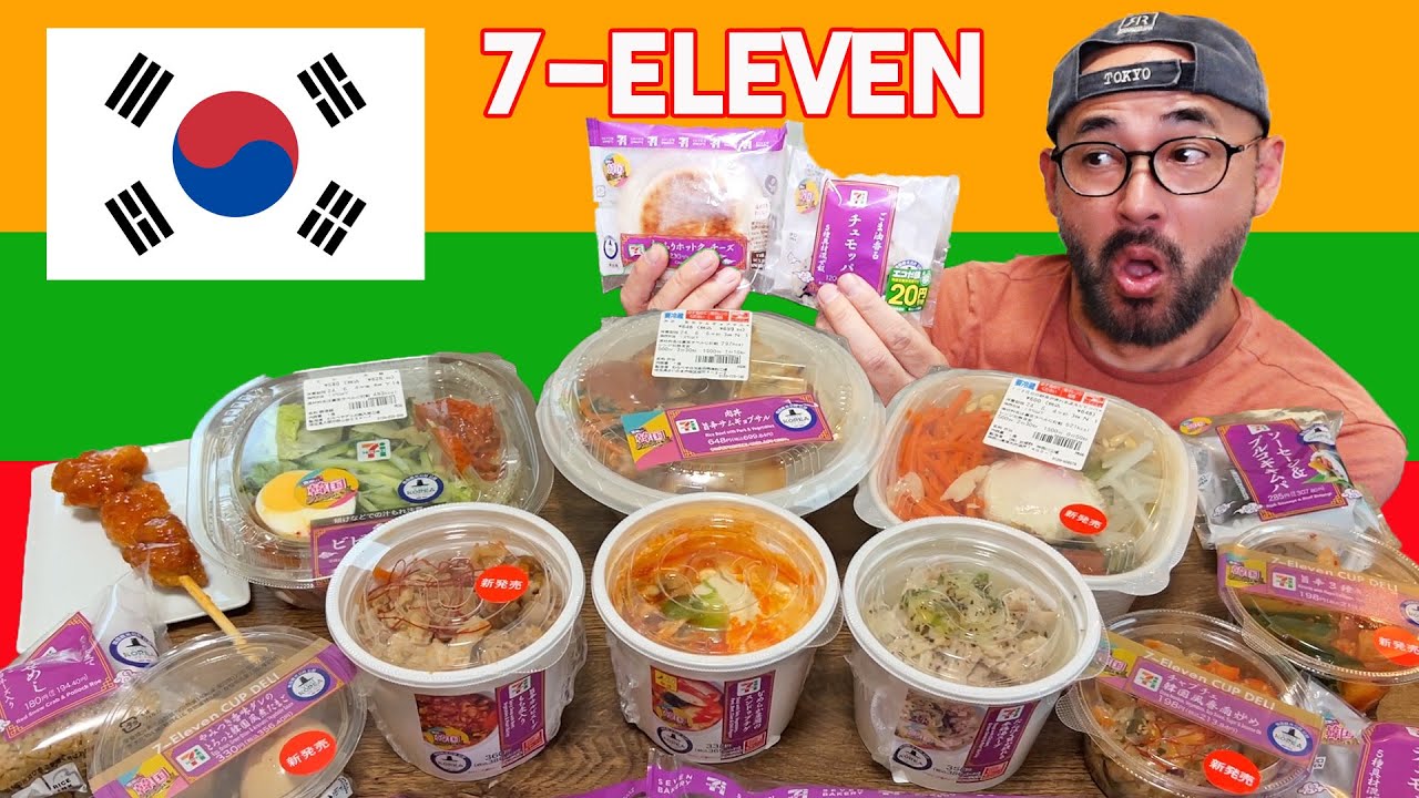 Craving the Best Korean Food from Japan's 7-Eleven
