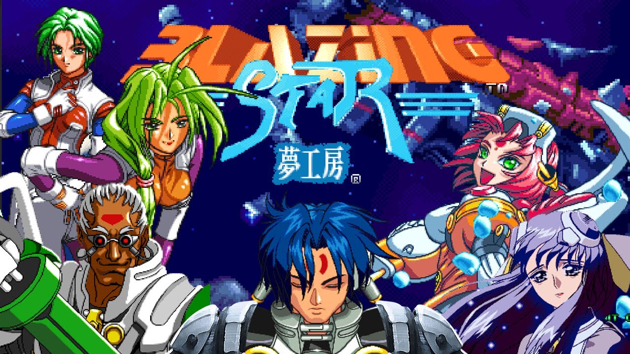 Blazing Star (1998) Arcade - 2 Players (Peplos / Windina) Rank A [TAS]