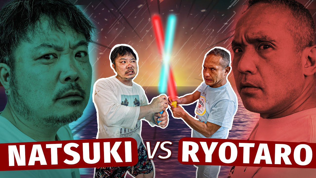 Natsuki vs. Ryotaro: Japan's ULTIMATE Lightsaber Duel 🇯🇵 @AbroadinJapan
