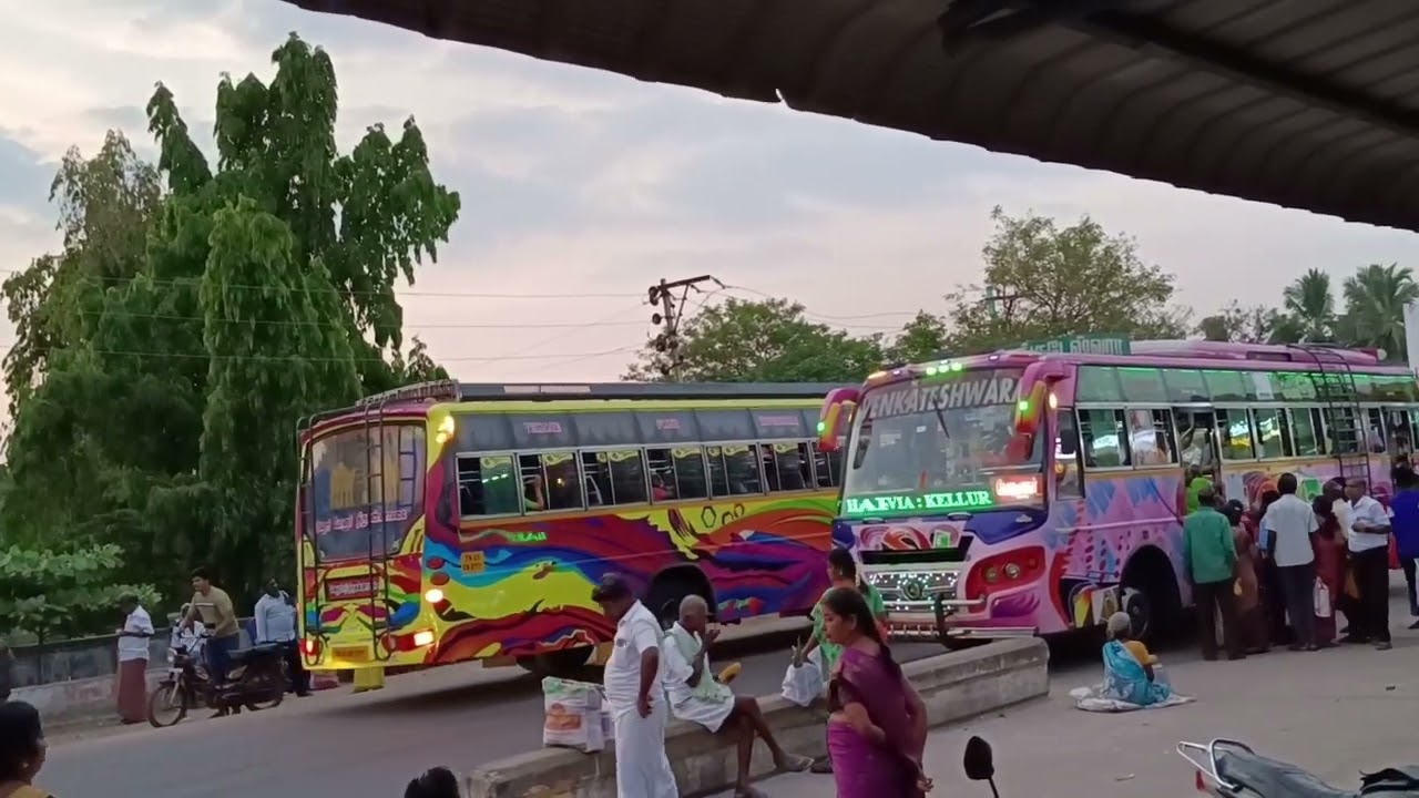 KANNMANGALAM BUS STAND