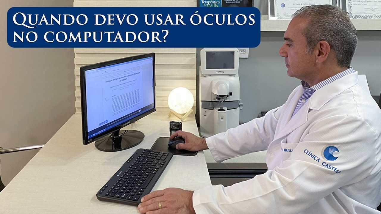 Quando Devo Usar Óculos no Computador?