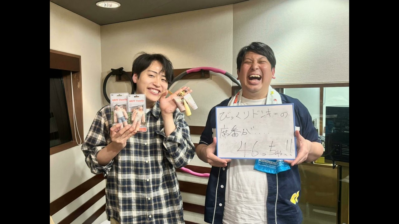 #66  ひな誕祭をふり返る～！！