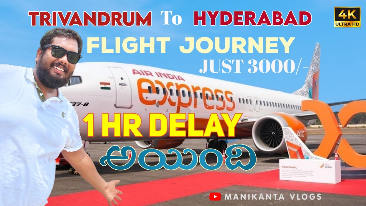 Trivandrum To Hyderabad Flight Journey | Air India Express | Kerala Trip |